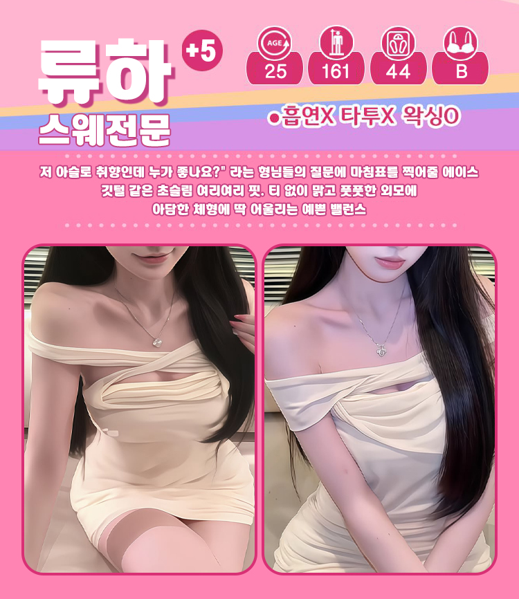 갤러리 6-2