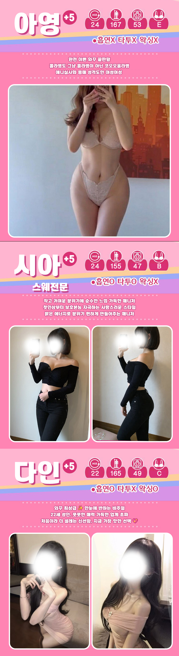 갤러리 6