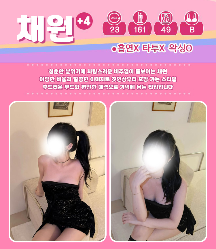 갤러리 9