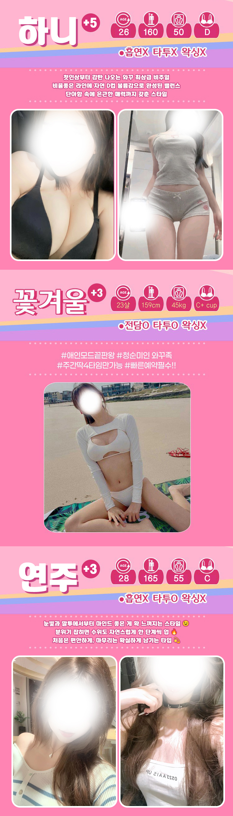 갤러리 10