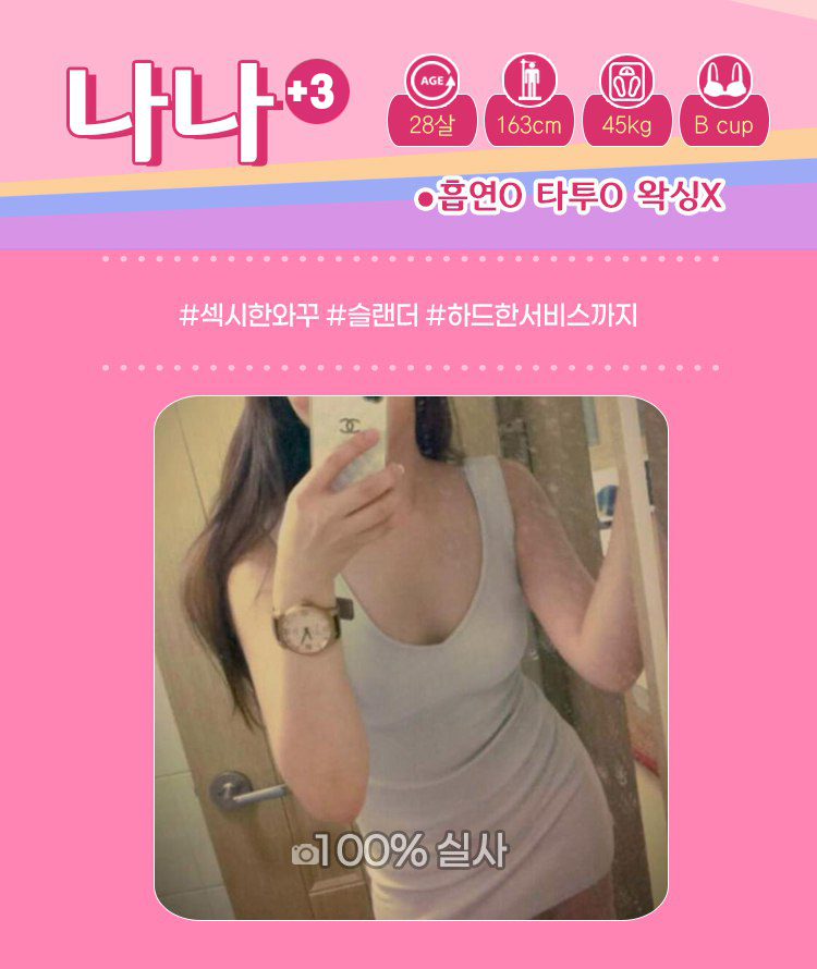 갤러리 11