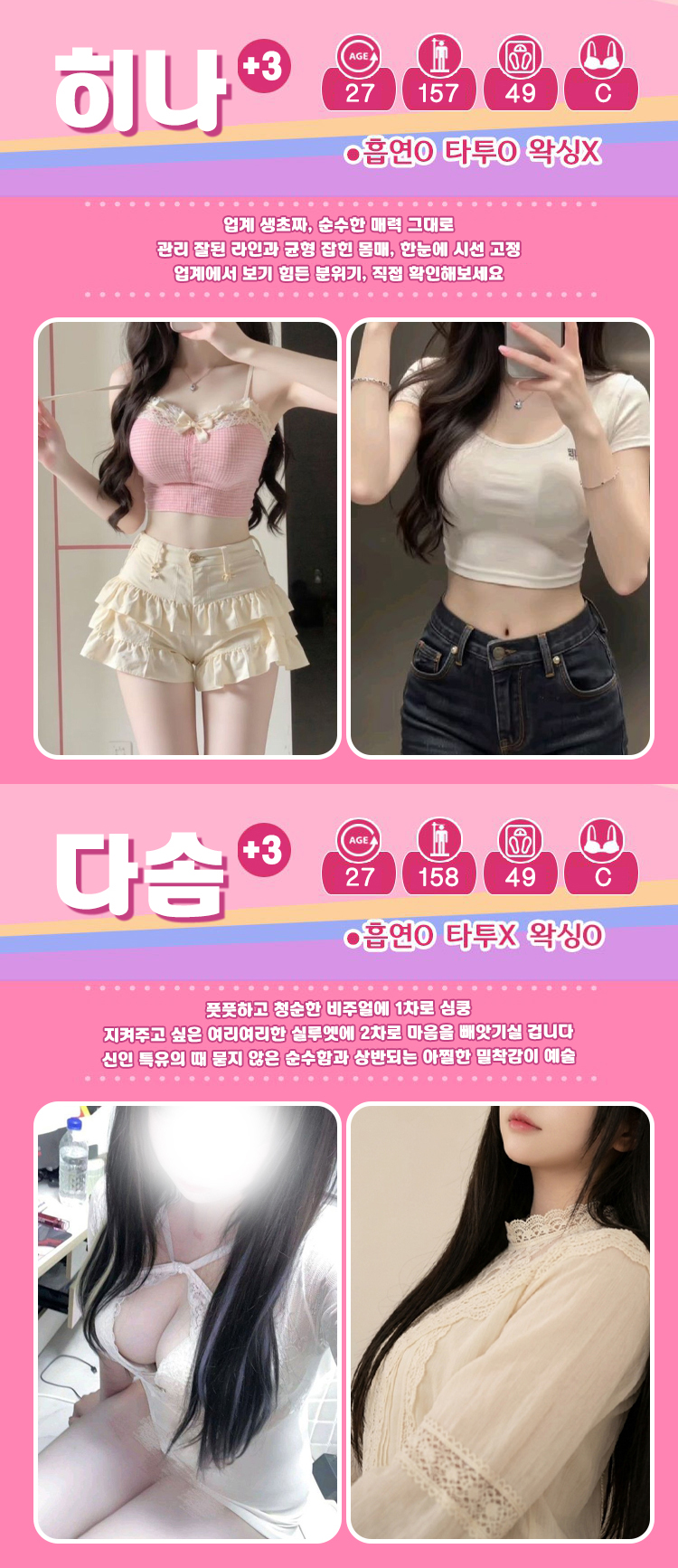 갤러리 12