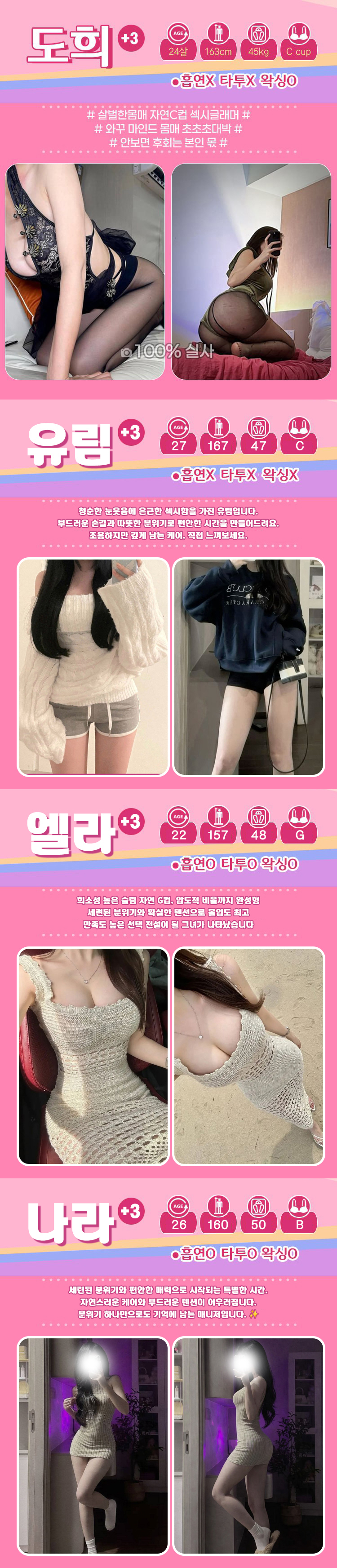 갤러리 13