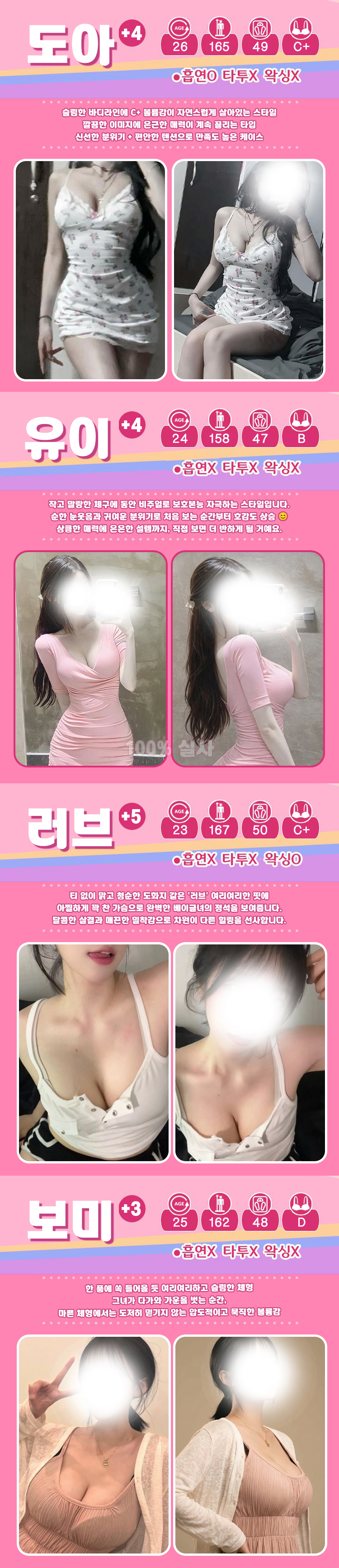 갤러리 15