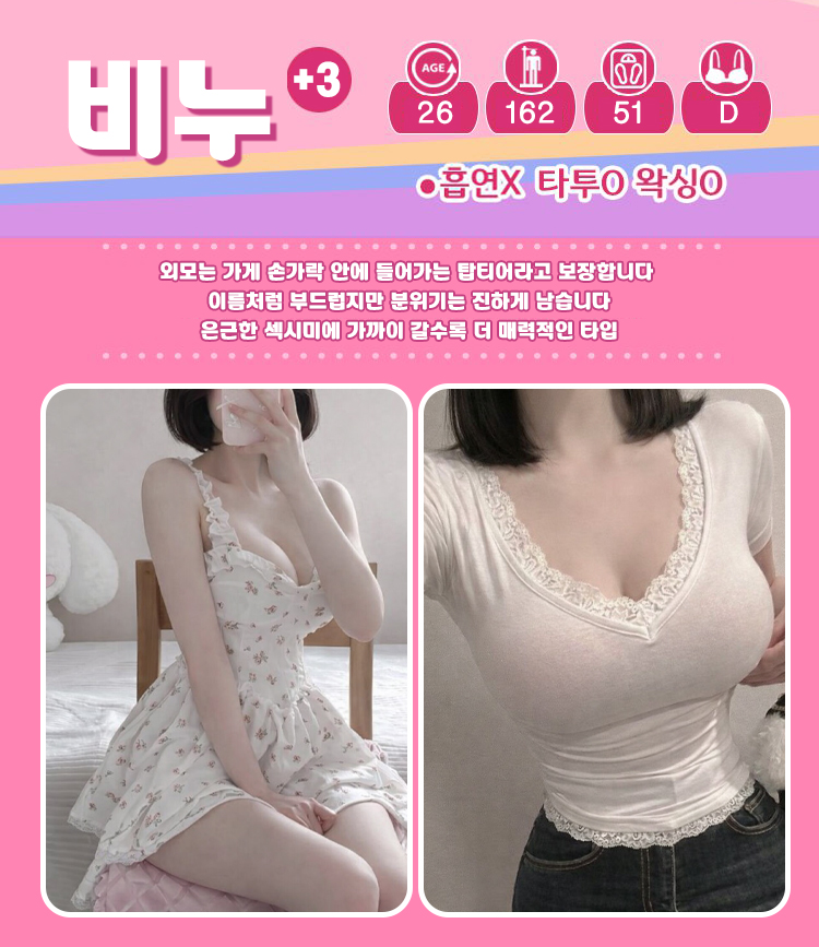 갤러리 16