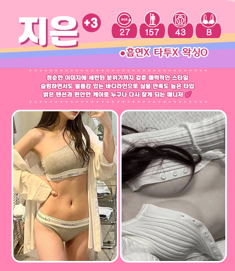 갤러리 17