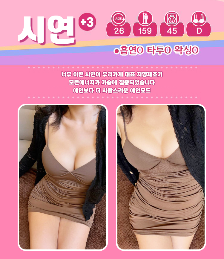 갤러리 19
