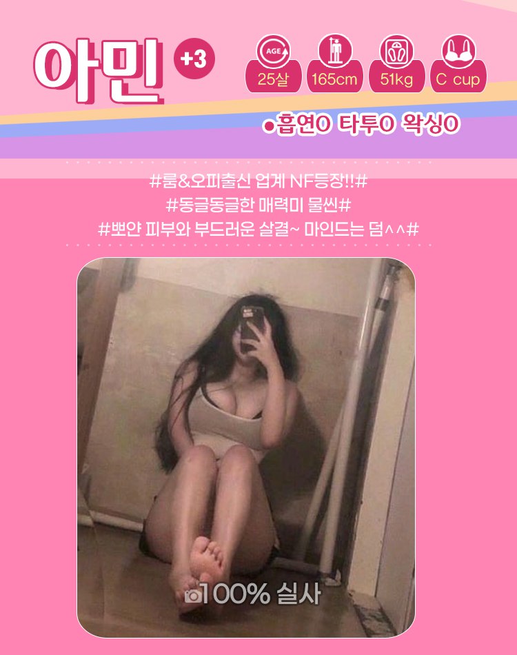 갤러리 20