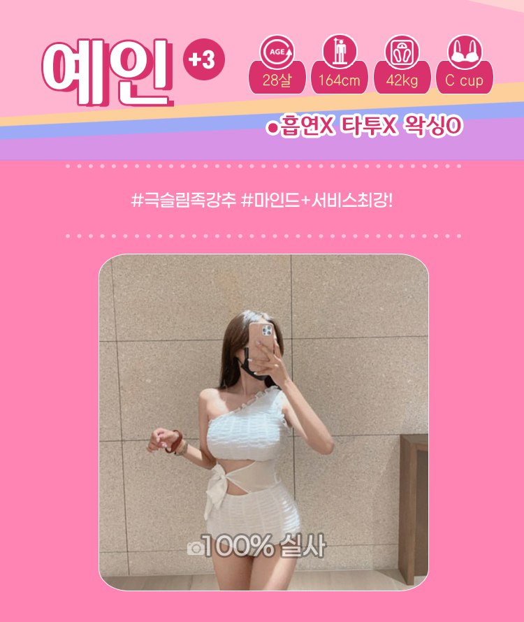 갤러리 22