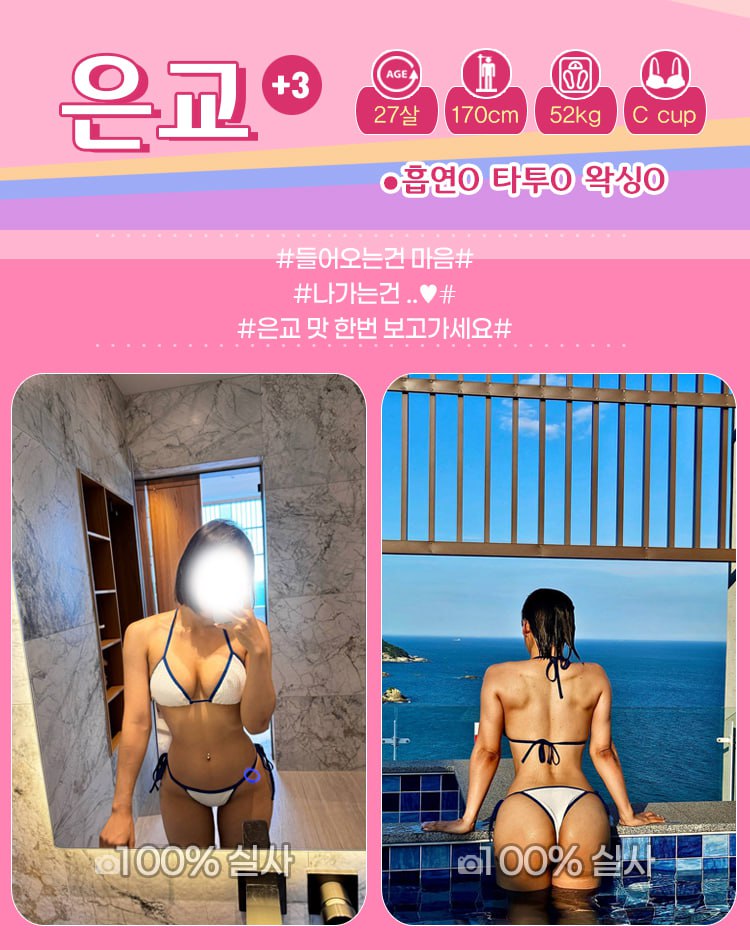 갤러리 23