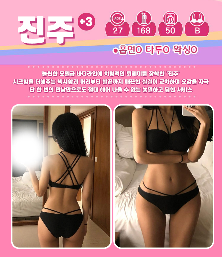 갤러리 29