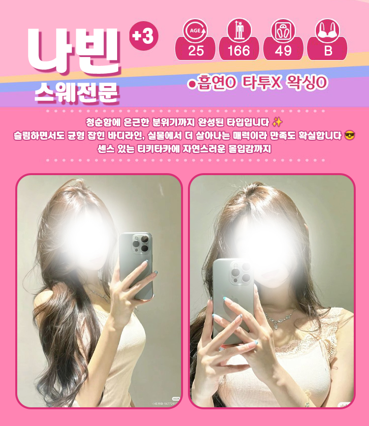 갤러리 31