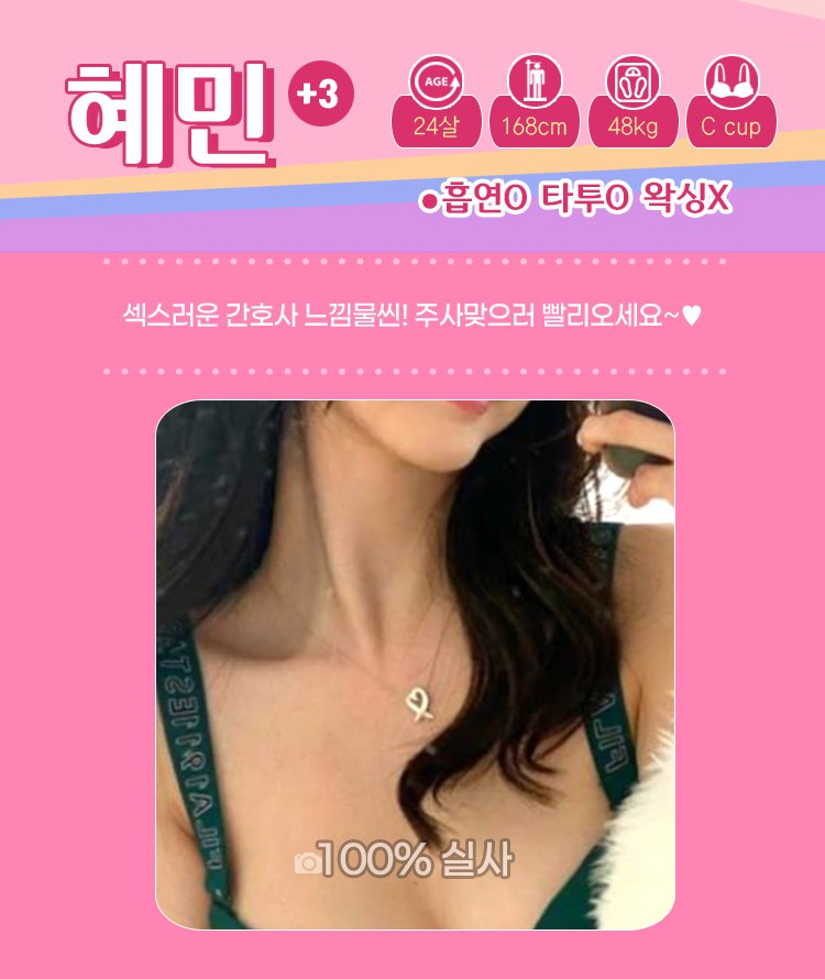 갤러리 32