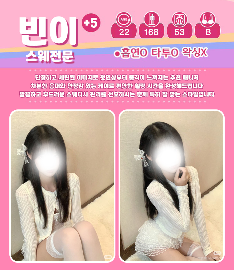 갤러리 33