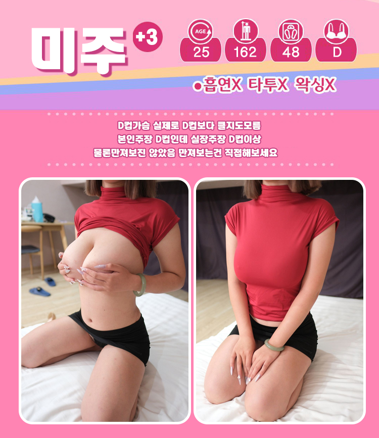 갤러리 35