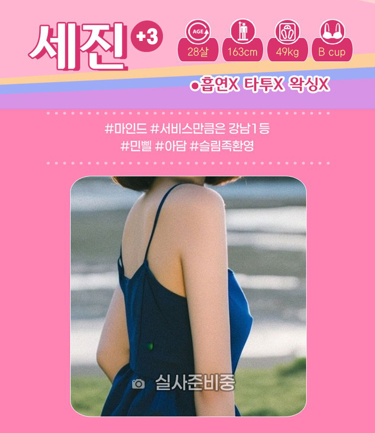 갤러리 37