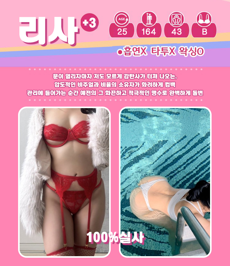 갤러리 39