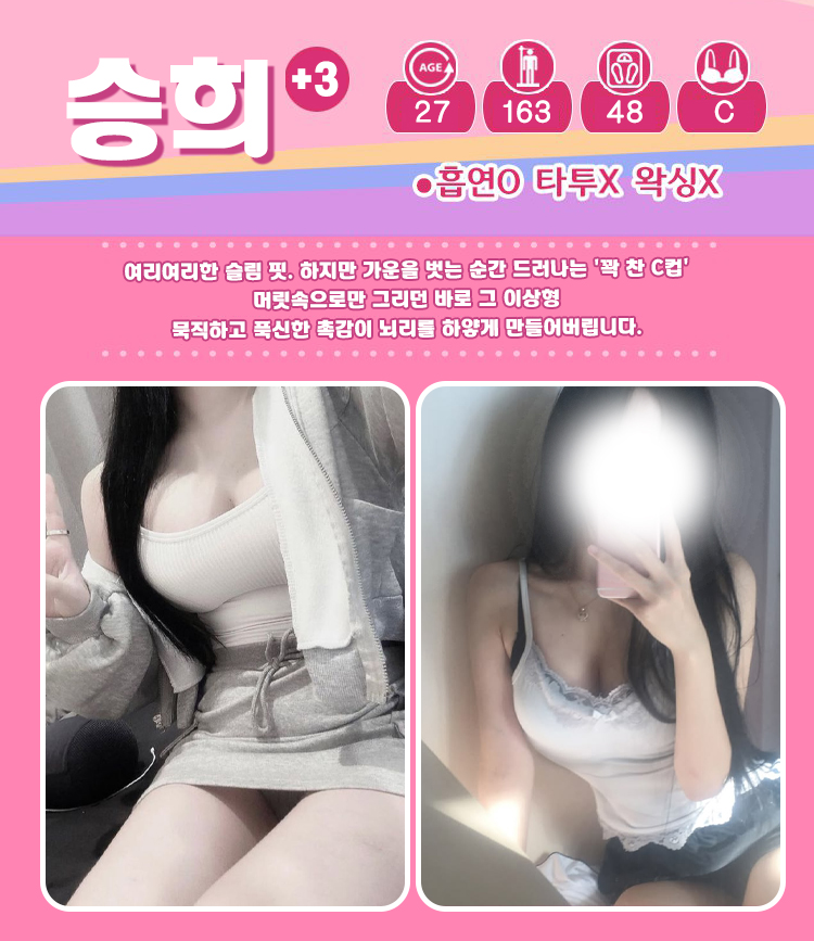 갤러리 43