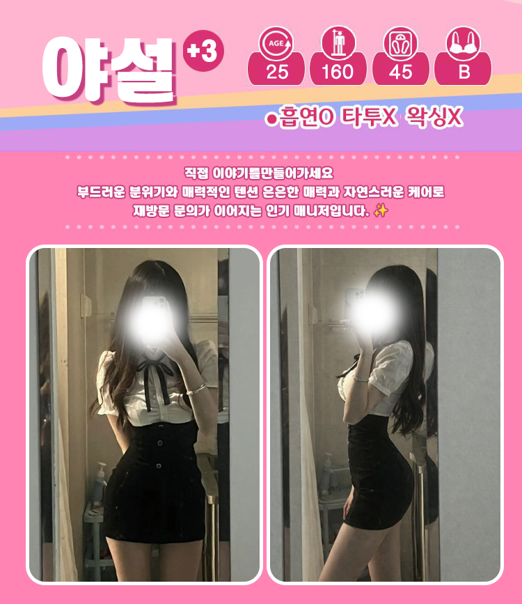 갤러리 44