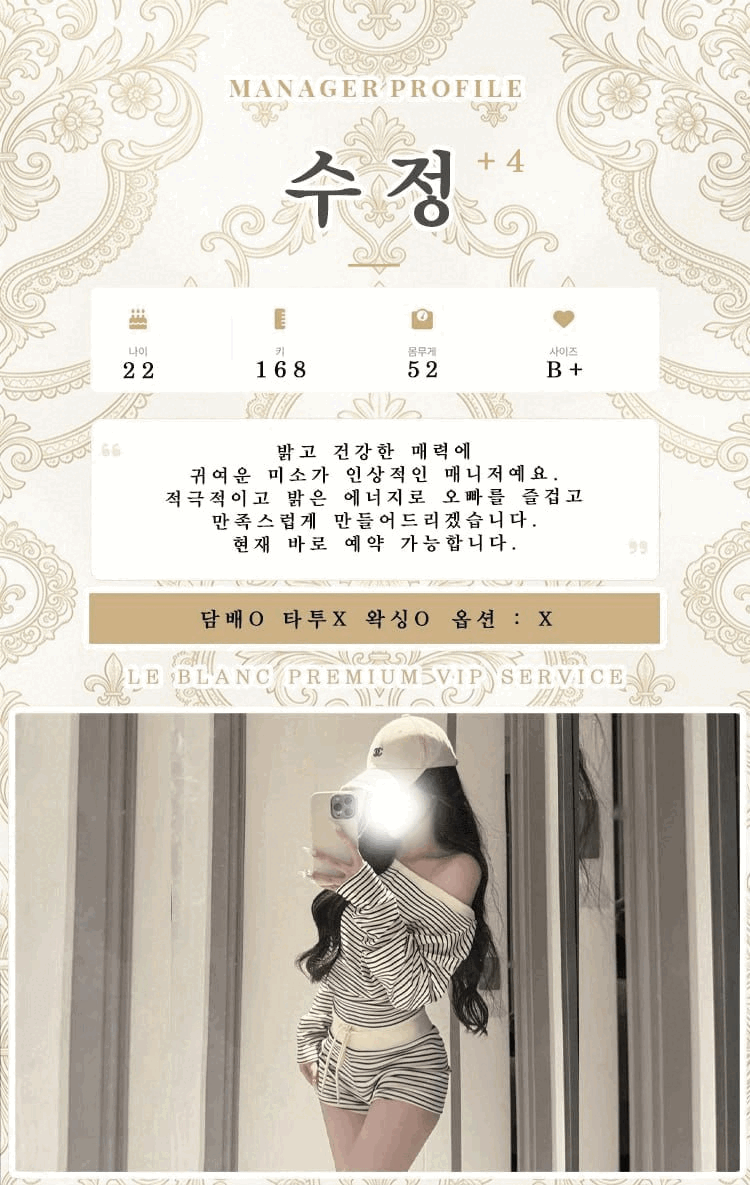 수정.gif