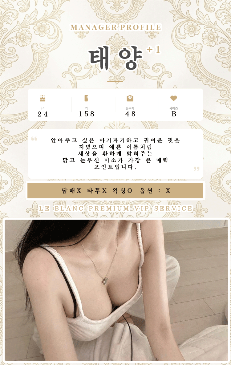 태양.gif
