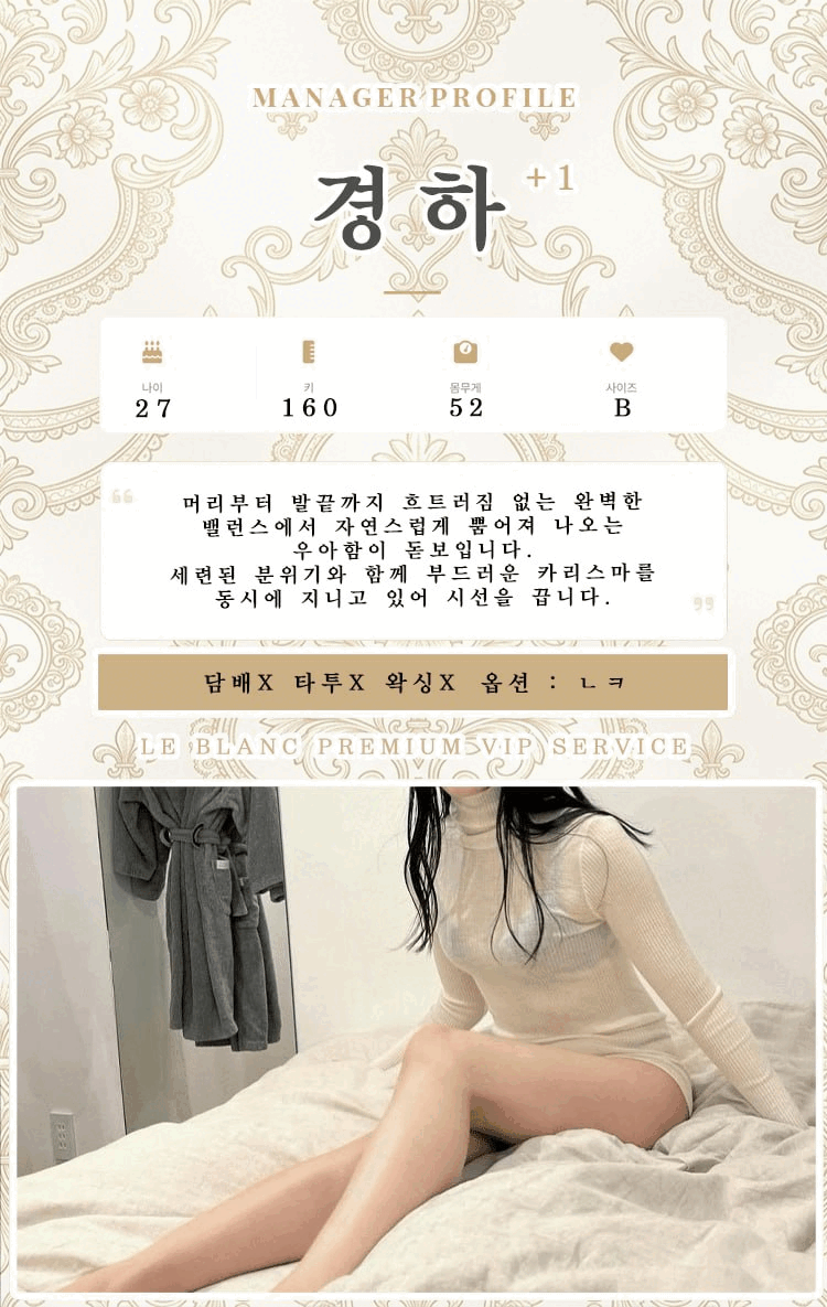 경하.gif