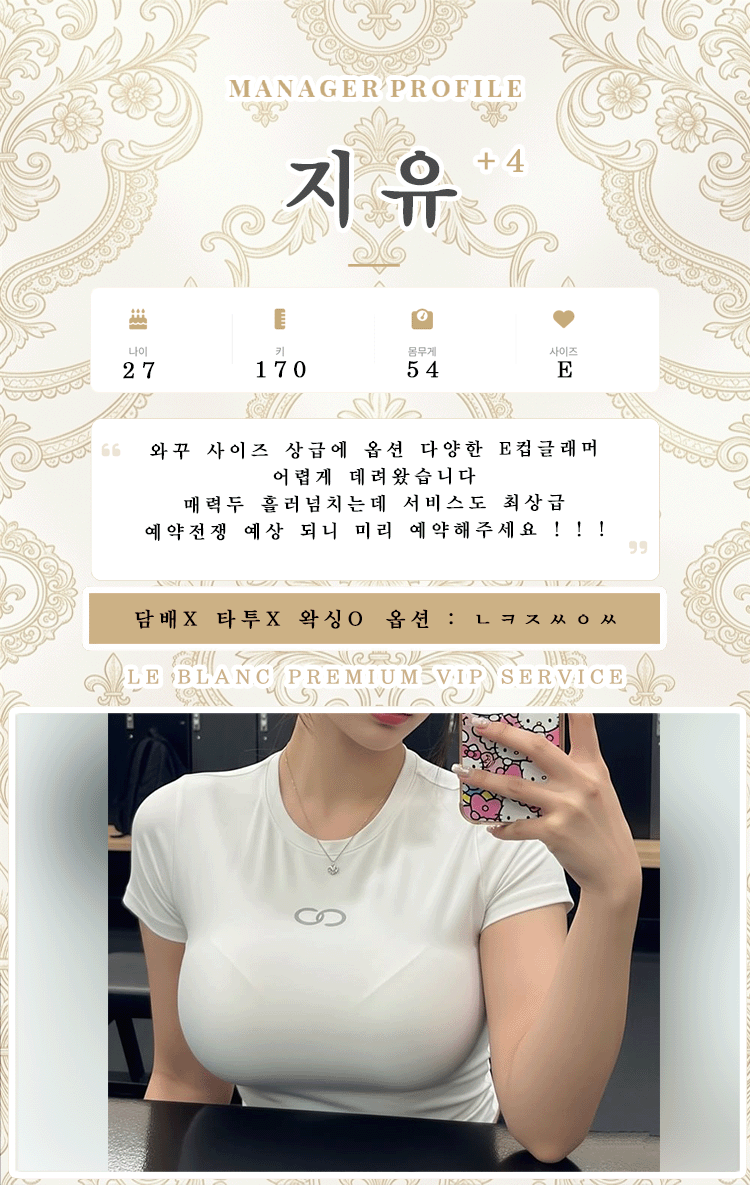수정.gif