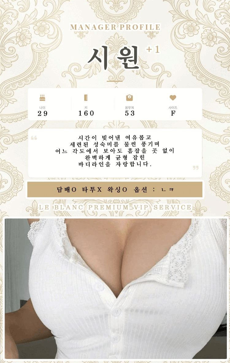 시원.gif