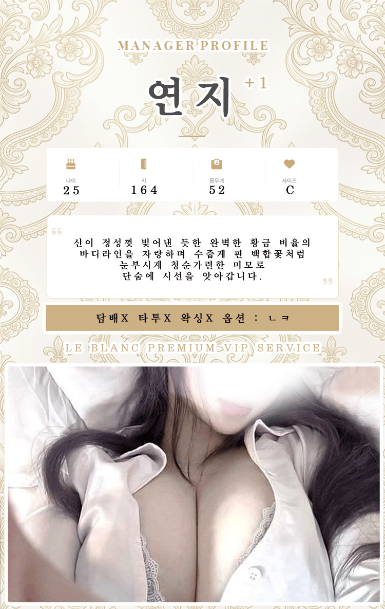 연지.gif