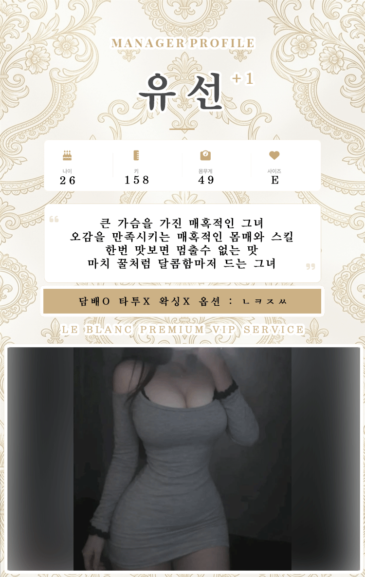 혜진.gif