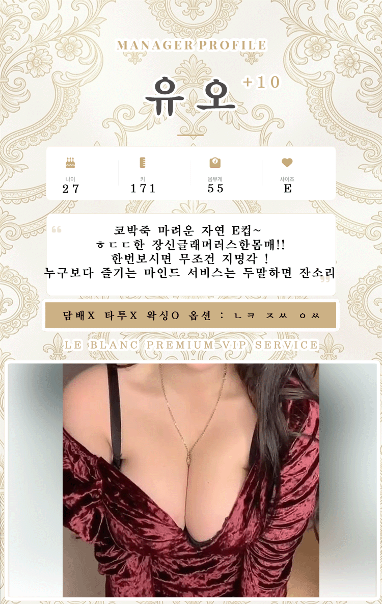 수연