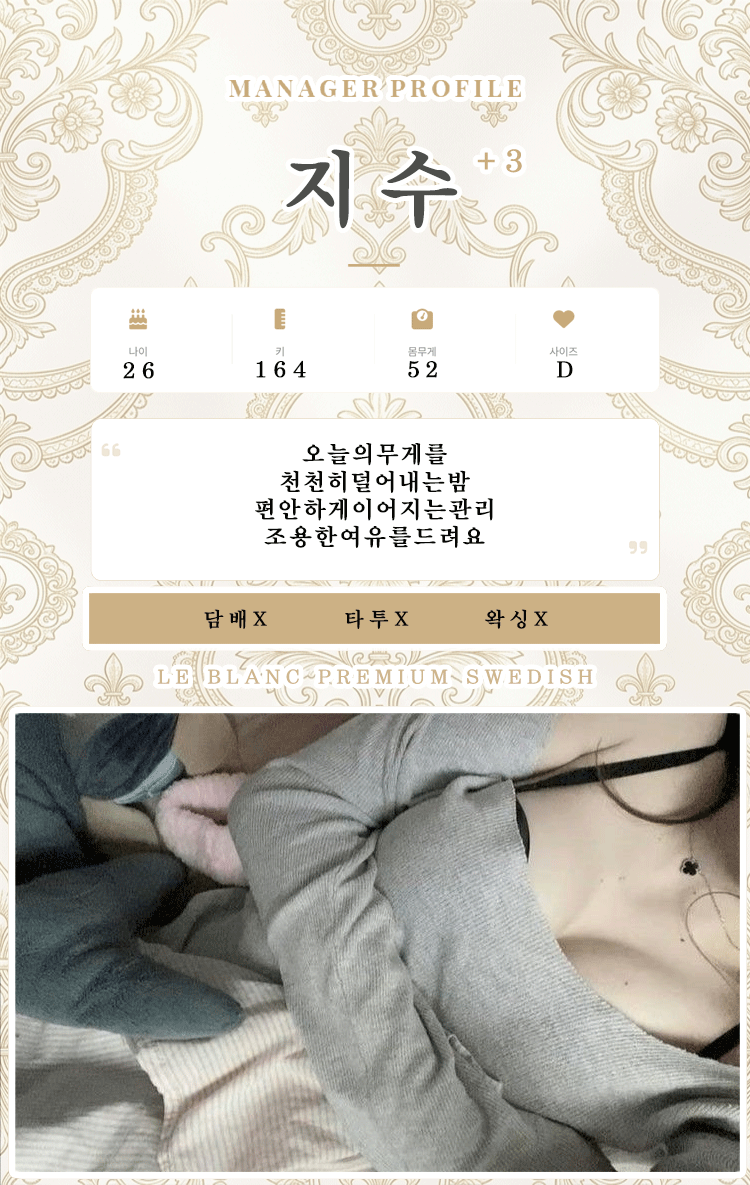 지수