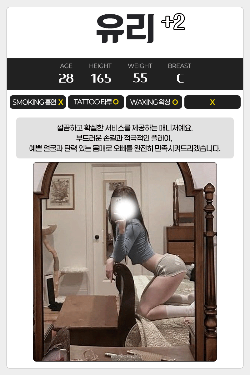 당근